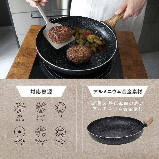 sumuu マーブルコートフライパン 26cm MCK-159 シルクウェア 二人前用 三人前用 ガス対応 IH対応 兼用 < インテリア/ライフ sumuu マーブルコートフライパン 26cm MCK-159 シルクウェア 二人前用 三人前用 ガス対応 IH対応 兼用 < インテリア/ライフの