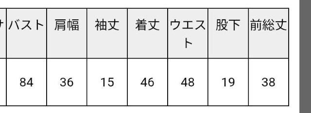 120★綿100%★オープンカラーシャツ+ハーフパンツ★セットアップ★新品★送料無料 < キッズ/ベビー  120★綿100%★オープンカラーシャツ+ハーフパンツ★セットアップ★新品★送料無料 < キッズ/ベビーの