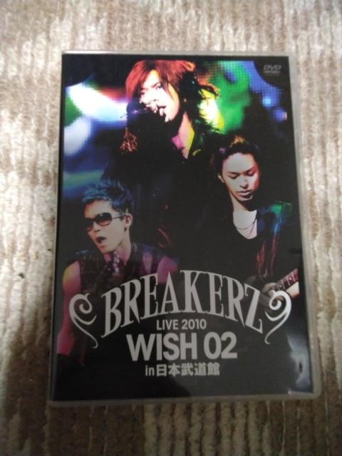 BREAKERZ LIVE 2010gWISH 02hin {  CD/DVD/rfI 