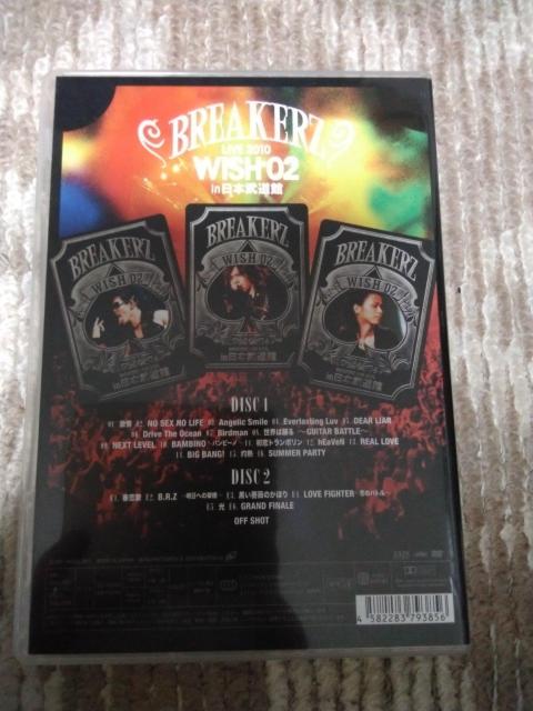 BREAKERZ LIVE 2010gWISH 02hin {  CD/DVD/rfI 
