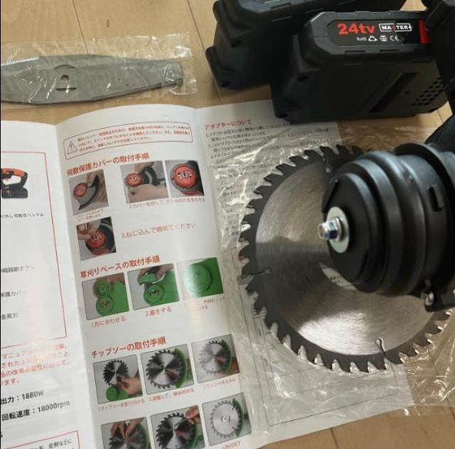 *コードレス★ 草刈り機 電動 安全 軽量 初心者 家庭用 簡単操作 PSE < ペット/手芸/園芸  *コードレス★ 草刈り機 電動 安全 軽量 初心者 家庭用 簡単操作 PSE < ペット/手芸/園芸の