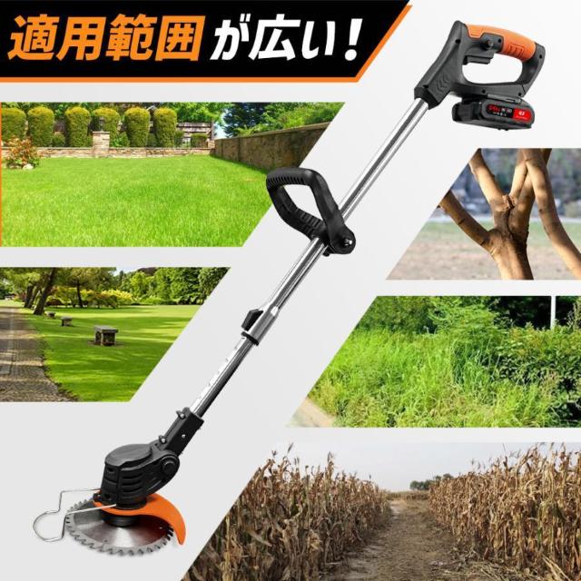 *コードレス★ 草刈り機 電動 安全 軽量 初心者 家庭用 簡単操作 PSE < ペット/手芸/園芸  *コードレス★ 草刈り機 電動 安全 軽量 初心者 家庭用 簡単操作 PSE < ペット/手芸/園芸の