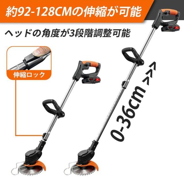 *コードレス★ 草刈り機 電動 安全 軽量 初心者 家庭用 簡単操作 PSE < ペット/手芸/園芸  *コードレス★ 草刈り機 電動 安全 軽量 初心者 家庭用 簡単操作 PSE < ペット/手芸/園芸の