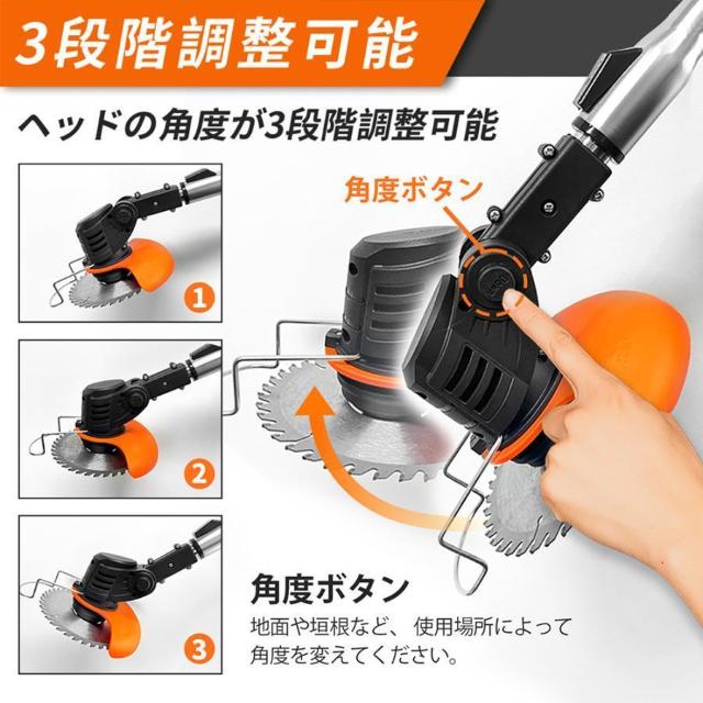 *コードレス★ 草刈り機 電動 安全 軽量 初心者 家庭用 簡単操作 PSE < ペット/手芸/園芸  *コードレス★ 草刈り機 電動 安全 軽量 初心者 家庭用 簡単操作 PSE < ペット/手芸/園芸の