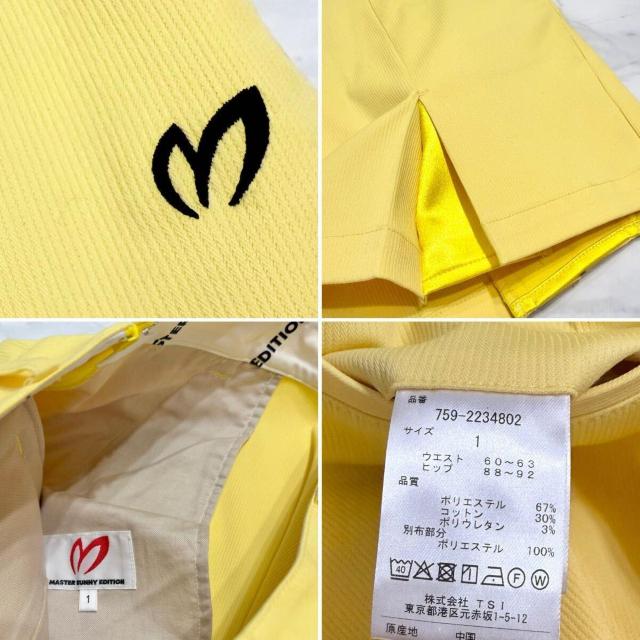 }X^[oj[GfBV {bNXv[cXJ[g  W[/X|[c 