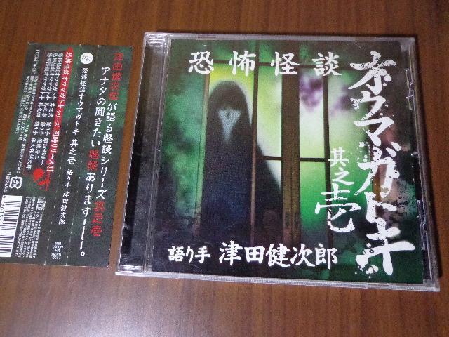 CD  |k IE}KgL V (CV.ÓcY)  CDABlu-rayADVD 2ő180~   CD/DVD/rfI 