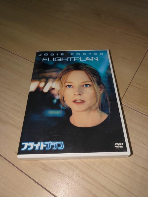 フライトプラン●ジョディ・フォスター ピーター・サースガード ショーン・ビーン エリカ・クリステンセン < CD/DVD/ビデオ  フライトプラン●ジョディ・フォスター ピーター・サースガード ショーン・ビーン エリカ・クリステンセン  < CD/DVD/ビデオの