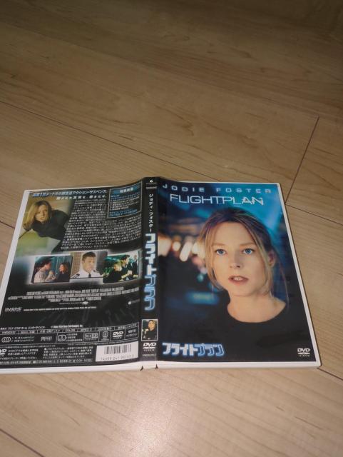 フライトプラン●ジョディ・フォスター ピーター・サースガード ショーン・ビーン エリカ・クリステンセン < CD/DVD/ビデオ  フライトプラン●ジョディ・フォスター ピーター・サースガード ショーン・ビーン エリカ・クリステンセン < CD/DVD/ビデオの