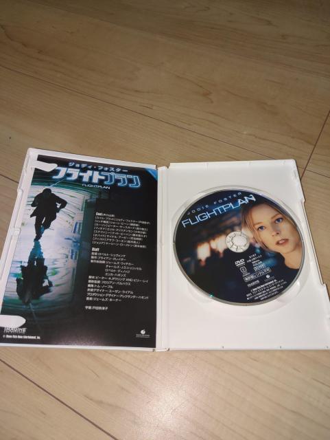 フライトプラン●ジョディ・フォスター ピーター・サースガード ショーン・ビーン エリカ・クリステンセン < CD/DVD/ビデオ  フライトプラン●ジョディ・フォスター ピーター・サースガード ショーン・ビーン エリカ・クリステンセン < CD/DVD/ビデオの