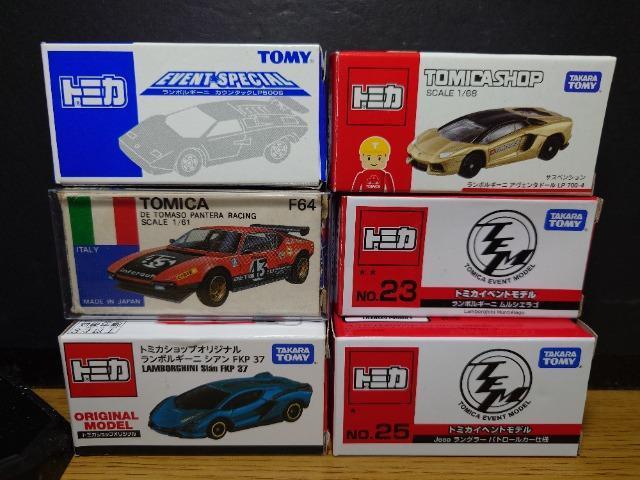 PX^g~JUOԃZbg{OԃV[YfEg}\Epe[/{M[j/isnlx 