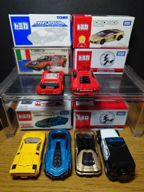 PX^g~JUOԃZbg{OԃV[YfEg}\Epe[/{M[j/isnlx