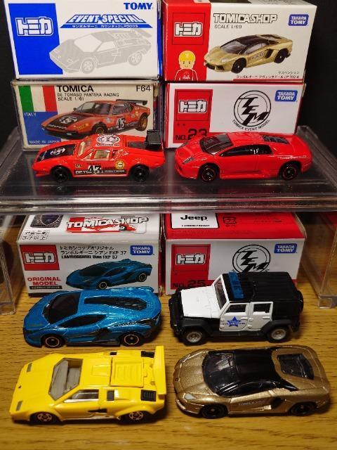 PX^g~JUOԃZbg{OԃV[YfEg}\Epe[/{M[j/isnlx