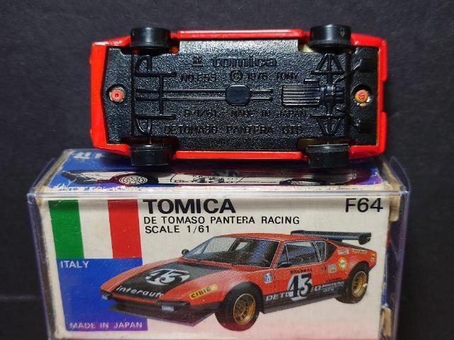 PX^g~JUOԃZbg{OԃV[YfEg}\Epe[/{M[j/isnlx