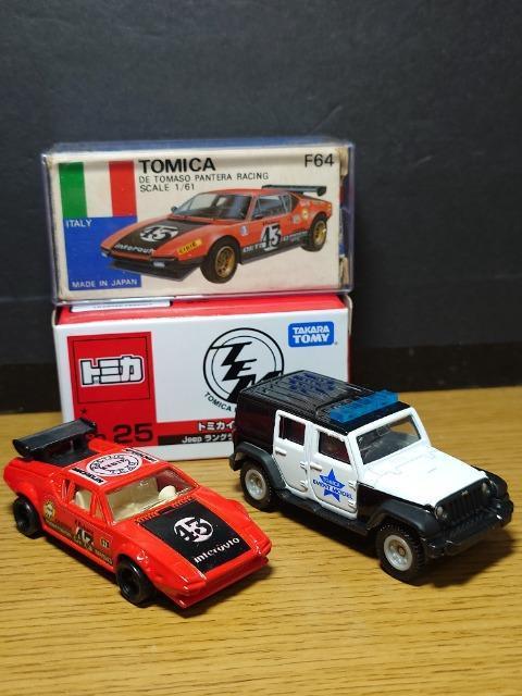 PX^g~JUOԃZbg{OԃV[YfEg}\Epe[/{M[j/isnlx