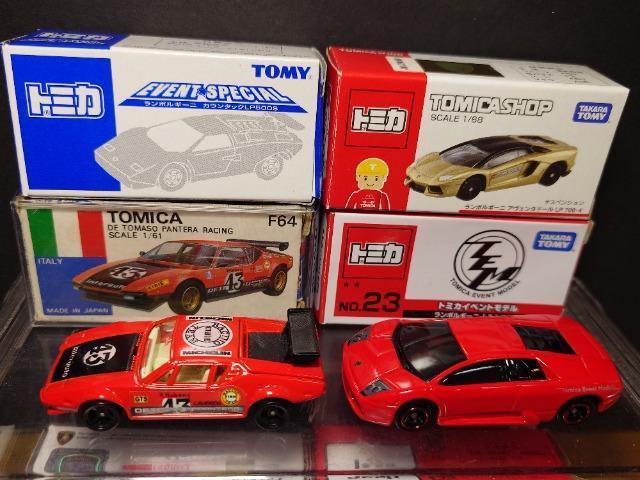 PX^g~JUOԃZbg{OԃV[YfEg}\Epe[/{M[j/isnlx