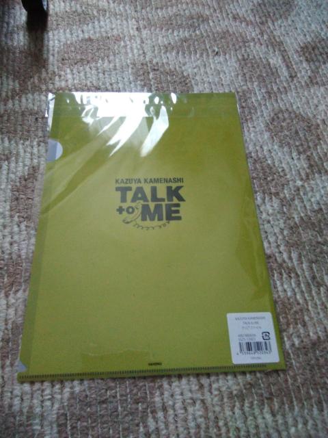 亀梨和也 Talk to ME クリアファイル < タレントグッズ 亀梨和也 Talk to ME クリアファイル < タレントグッズの