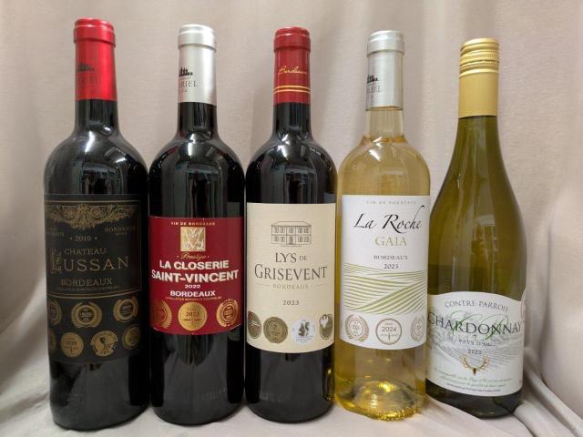 7冠4冠赤ボルドーなど赤3本白2本金賞受賞など飲み比べ5本セット 750ml < グルメ/ドリンク 7冠4冠赤ボルドーなど赤3本白2本金賞受賞など飲み比べ5本セット 750ml < グルメ/ドリンクの