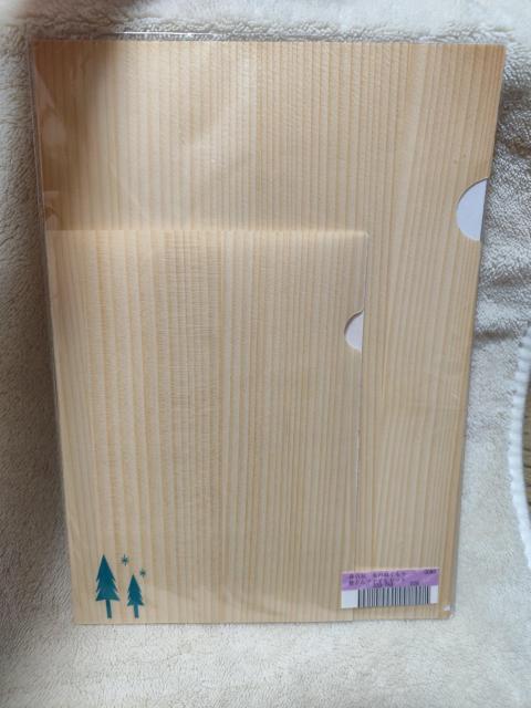 フェリシモ 木製クリアファイル(A4 A5)2枚セット 非売品 < インテリア/ライフ フェリシモ 木製クリアファイル(A4 A5)2枚セット 非売品 < インテリア/ライフの