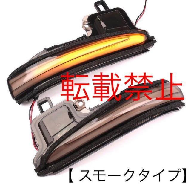 [E[X[N]TOYOTA 30nAt@[h/Ft@CA g^ V[PV LED hA~[ ^Cv  /oCN