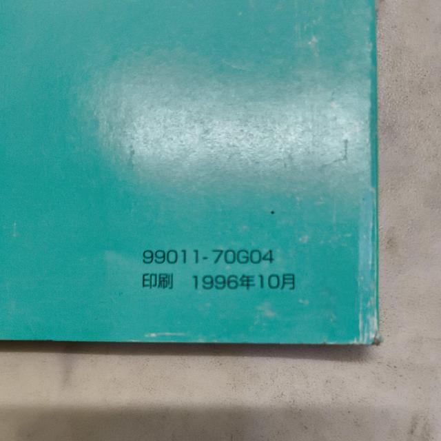アルト取り扱い説明書 アルト取説 汚れ痛み染み強! < 自動車/バイク アルト取り扱い説明書 アルト取説 汚れ痛み染み強! < 自動車/バイク