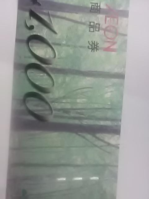 CI1000~   `Pbg/ 