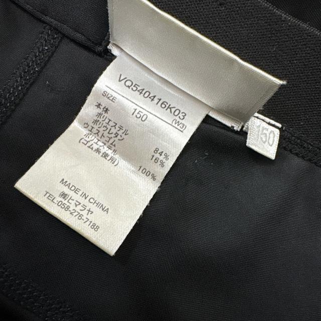 150サイズ インナーパンツ インナースパッツ ビジョンクエスト 黒 < レジャー/スポーツ  150サイズ インナーパンツ インナースパッツ ビジョンクエスト 黒 < レジャー/スポーツの