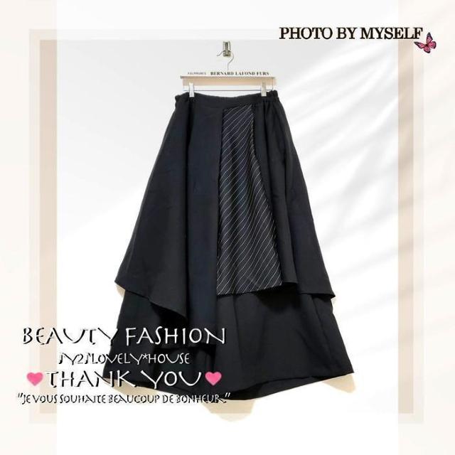 〜3L4L5L*重ね着風ストライプアシンメトリー袴パンツ*黒 < 女性ファッション 〜3L4L5L*重ね着風ストライプアシンメトリー袴パンツ*黒 < 女性ファッションの