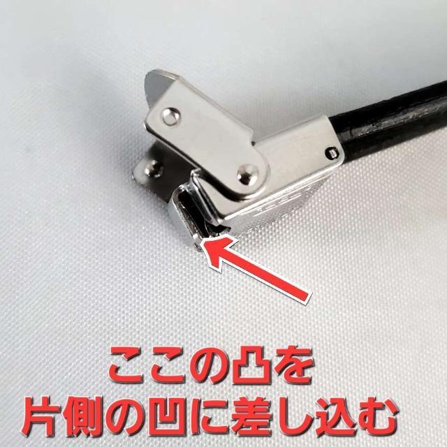 ݁JbRCCIIM^[wbhfUCuXbg  jANZT[/v 