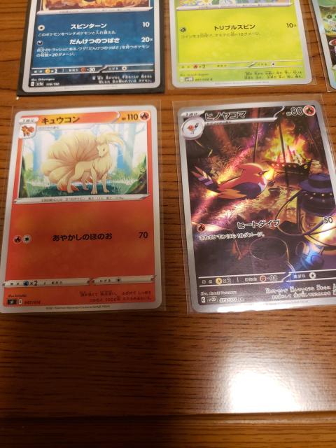 ポケモンカードまとめ売り < トレーディングカード ポケモンカードまとめ売り < トレーディングカードの