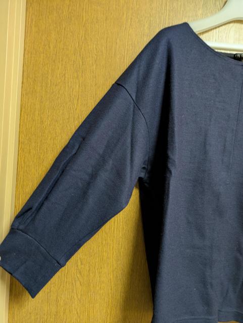 INDIVI昨季美品ネイビー圧縮ウール素材長袖ニットカットソー大きいサイズ12号11号LLXLフエルトカットソーセーター < ブランド INDIVI昨季美品ネイビー圧縮ウール素材長袖ニットカットソー大きいサイズ12号11号LLXLフエルトカットソーセーター < ブランドの