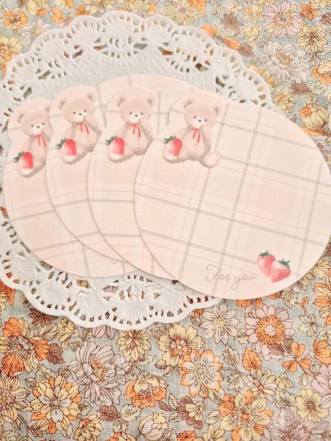 お裾分け☆くまと苺のメッセージカード4枚☆ < インテリア/ライフ お裾分け☆くまと苺のメッセージカード4枚☆ < インテリア/ライフの