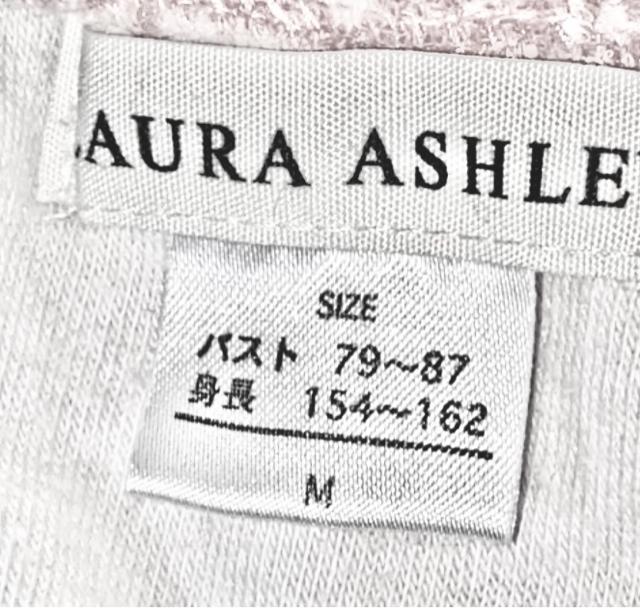 オールインワン ローラアシュレイ サロペット ホームクリーニング済 匿名発送 サイズM 身長154〜162cm < ブランド オールインワン ローラアシュレイ サロペット ホームクリーニング済 匿名発送 サイズM 身長154〜162cm < ブランドの