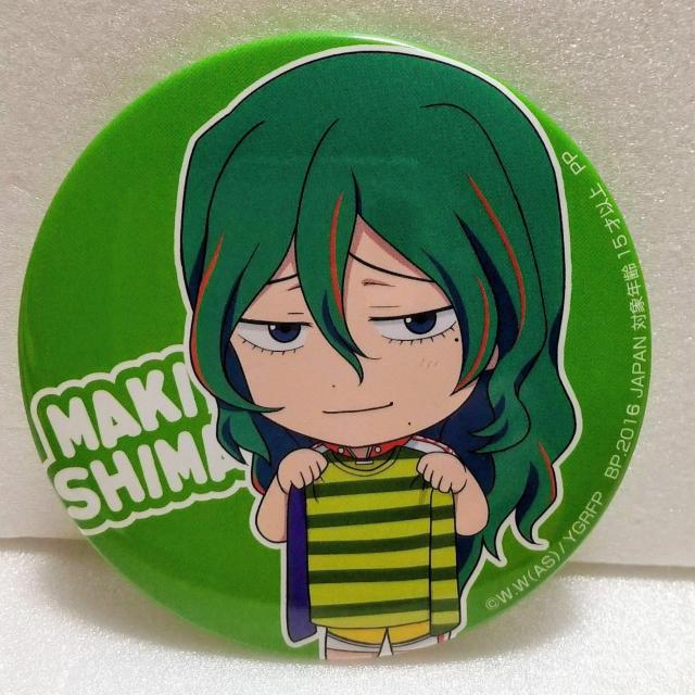 巻島裕介 缶バッジ「弱虫ペダル GRANDE ROAD」キャラコミュヒロバ限定 < アニメ/コミック/キャラクター 巻島裕介 缶バッジ「弱虫ペダル GRANDE ROAD」キャラコミュヒロバ限定 < アニメ/コミック/キャラクターの