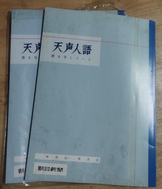 �����V���@�V���l�� �����ʂ��m�[�g 3���Z�b�g  �� �C���e���A/���C�t�� 