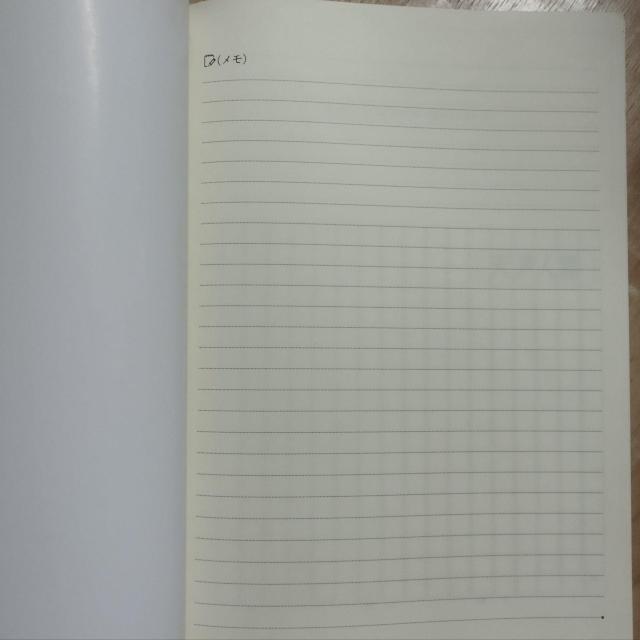 �����V���@�V���l�� �����ʂ��m�[�g 3���Z�b�g �� �C���e���A/���C�t�� 