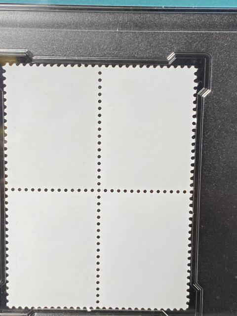 中国切手 全国山河一片紅 四方連 1968年 鑑定済 正泉評級 全品 Mint 【超希少】4枚連 < ホビー 中国切手 全国山河一片紅 四方連 1968年 鑑定済 正泉評級 全品 Mint 【超希少】4枚連 < ホビーの