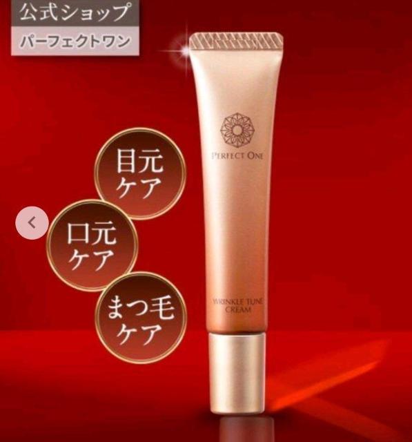 �p�[�t�F�N�g�����@��pSP�����N���`���[���N���[���@15g�@��2�J����  �� �u�����h�� 