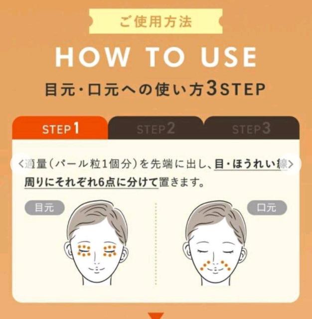 �p�[�t�F�N�g�����@��pSP�����N���`���[���N���[���@15g�@��2�J���� �� �u�����h�� 