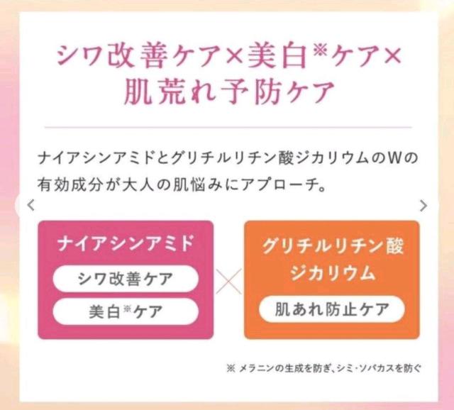 �p�[�t�F�N�g�����@��pSP�����N���`���[���N���[���@15g�@��2�J���� �� �u�����h�� 