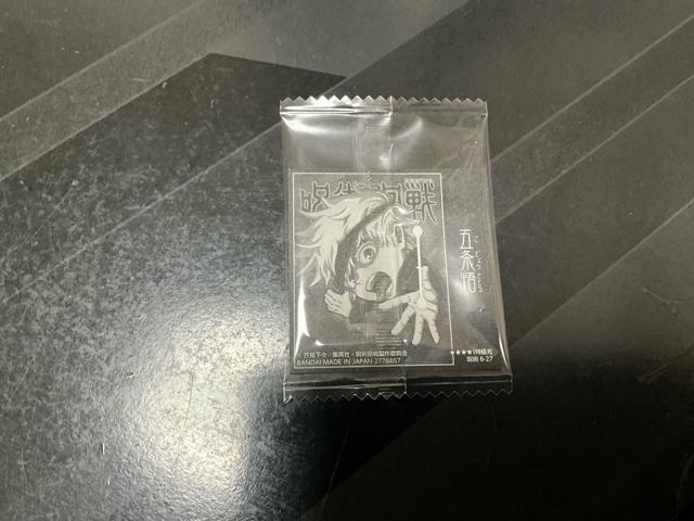 ��p����@�ɂӂ���߃V�[���E�G�n�[�X�@�V�[���̂݁@�܏���搶 �� �A�j��/�R�~�b�N/�L�����N�^�[�� 