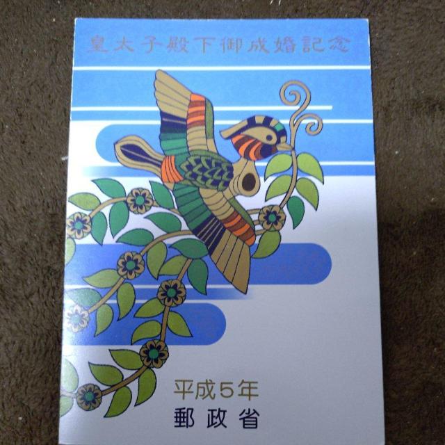 �y�X�֐؎菬�^�V�[�g�z�@����V�c�É��@�䐬���L�O�X�֐؎�@�����V�[�g  �� �z�r�[�� 