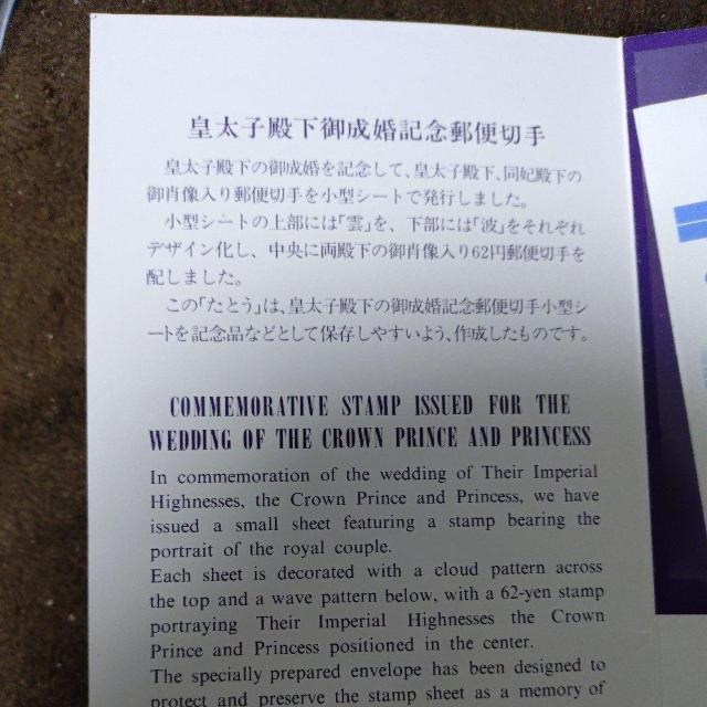 �y�X�֐؎菬�^�V�[�g�z�@����V�c�É��@�䐬���L�O�X�֐؎�@�����V�[�g �� �z�r�[�� 