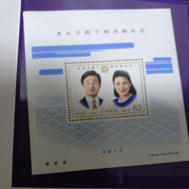 �y�X�֐؎菬�^�V�[�g�z�@����V�c�É��@�䐬���L�O�X�֐؎�@�����V�[�g �� �z�r�[�� 