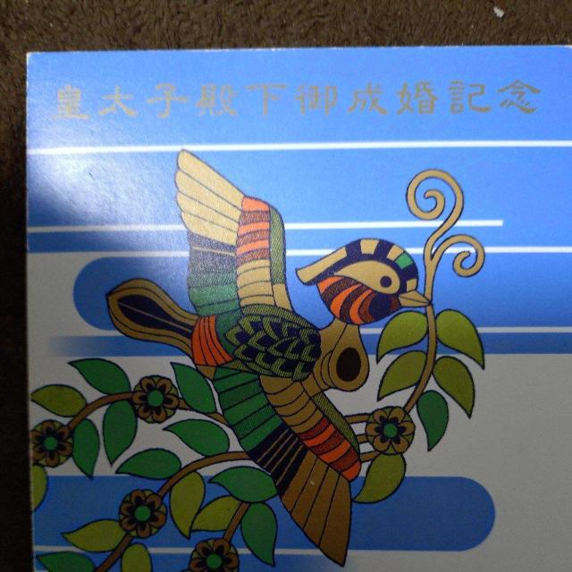 �y�X�֐؎菬�^�V�[�g�z�@����V�c�É��@�䐬���L�O�X�֐؎�@�����V�[�g �� �z�r�[�� 