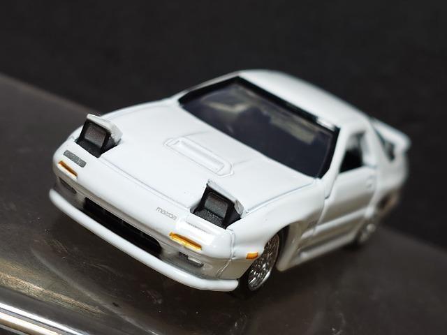 ���g�~�J�v���~�A���R�W���}�c�_ �T�o���i�q�w-�V�� �� �z�r�[�� 