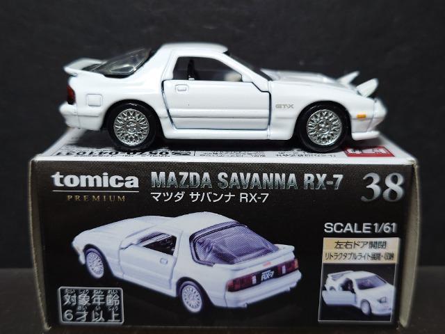 ���g�~�J�v���~�A���R�W���}�c�_ �T�o���i�q�w-�V�� �� �z�r�[�� 