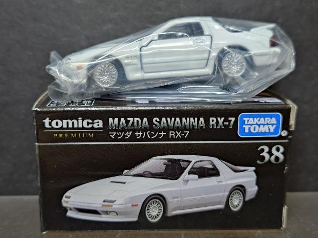 ���g�~�J�v���~�A���R�W���}�c�_ �T�o���i�q�w-�V�� �� �z�r�[�� 