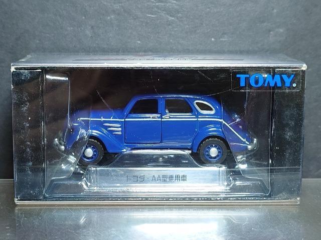 ���g�~�J���~�e�b�h0015���g���_�E�`�`�^��p�ԁ��s�n�l�x�����J���i��  �� �z�r�[�� 