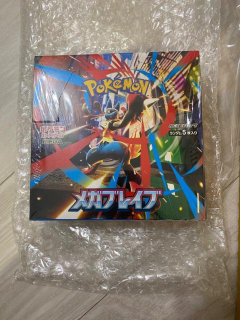 �|�P�����J�[�h�Q�[�� �z���C�g�t���A�g���p�b�N�f���b�N�XBOX�����K�u���C�uBOX �V�������N�t�� 2�Z�b�g�@�|�P�J�@BOX �� �g���[�f�B���O�J�[�h�� 