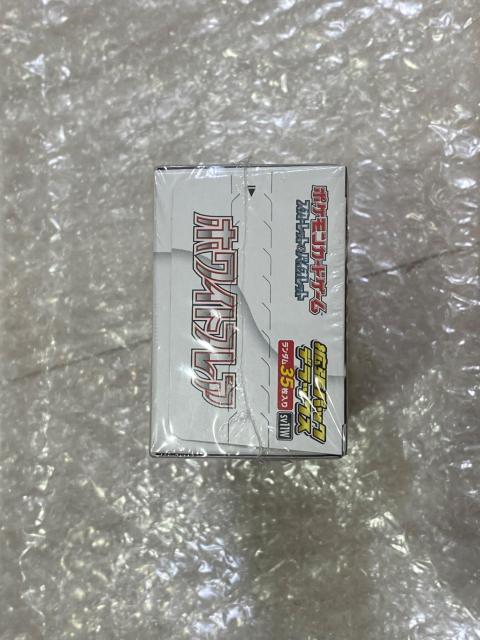 �|�P�����J�[�h�Q�[�� �z���C�g�t���A�g���p�b�N�f���b�N�XBOX�����K�u���C�uBOX �V�������N�t�� 2�Z�b�g�@�|�P�J�@BOX �� �g���[�f�B���O�J�[�h�� 